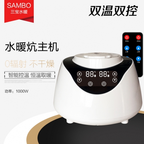 三宝双控水暖炕主机