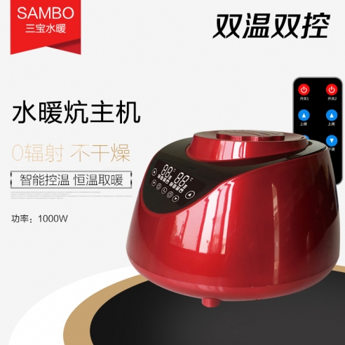 水暖炕主机