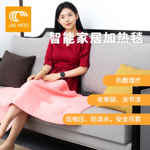 加热毯