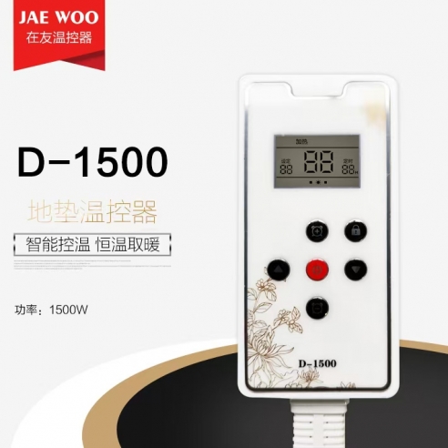 D-1500