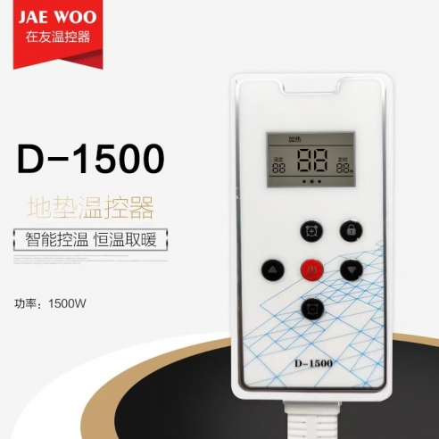 D-1500