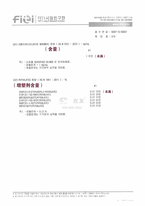 1606181607946440.jpg